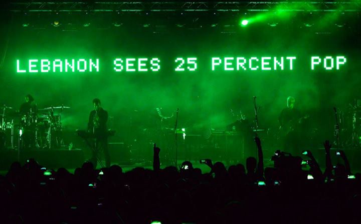 Massive Attack at Byblos Festival 